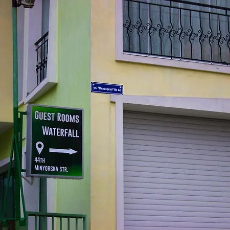 за гости водопада Къща за гости 2*