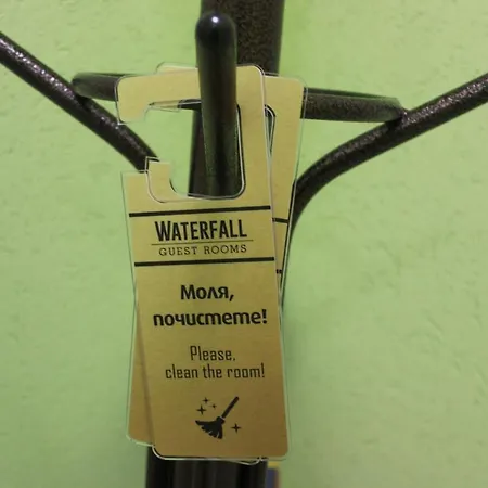 за гости водопада 2* Смолян